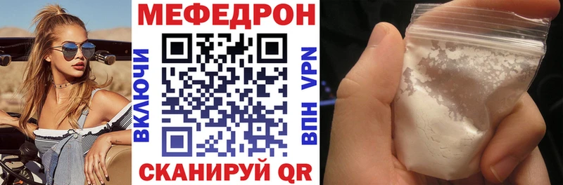 Все наркотики Бодайбо СОЛЬ  Кокаин  МЕФ  Галлюциногенные грибы  АМФ  ГАШИШ  Канабис 