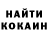 Кокаин Columbia Solokirrik