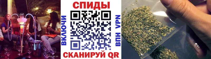 где купить наркоту Бодайбо БУТИРАТ BDO