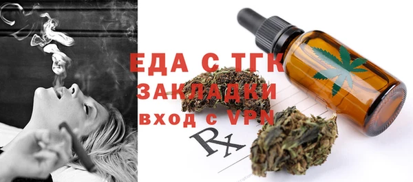 кокаин колумбия Алексин