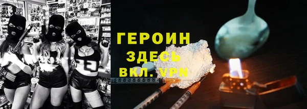 кокаин колумбия Алексин