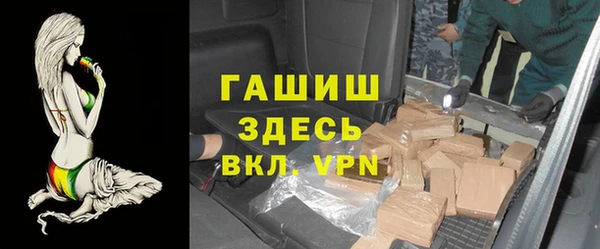 кокаин колумбия Инта