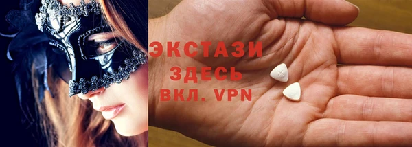 мефедрон мука Алзамай