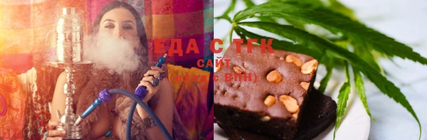 мефедрон мука Алзамай