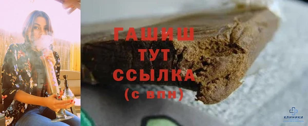 мефедрон мука Алзамай