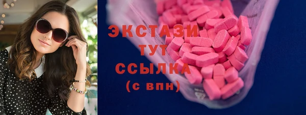 mdpv Алексеевка