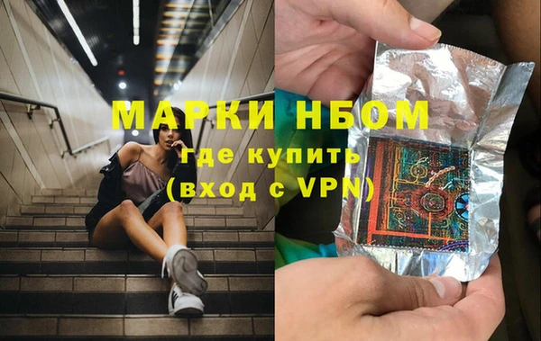 мефедрон мука Алзамай