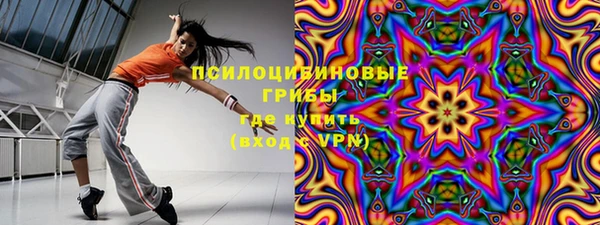 кокаин колумбия Алексин