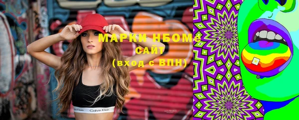 кокаин колумбия Алексин