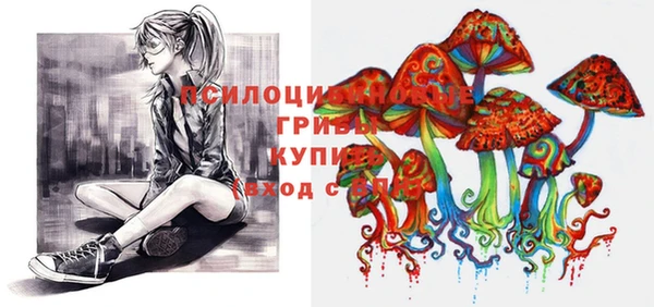 мефедрон мука Алзамай