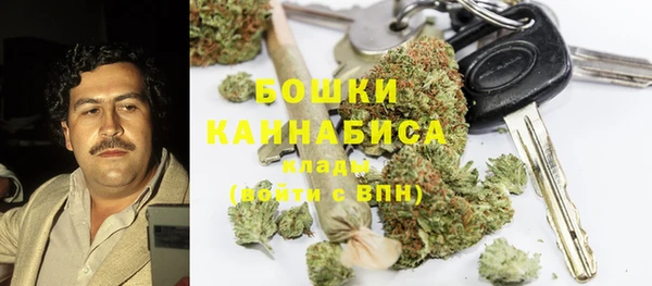 кокаин колумбия Алексин