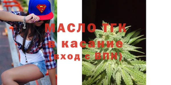 дживик Армянск