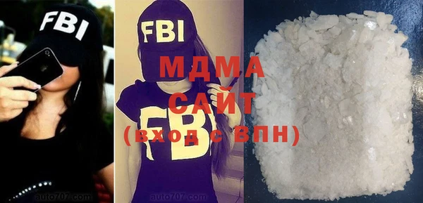 мефедрон мука Алзамай