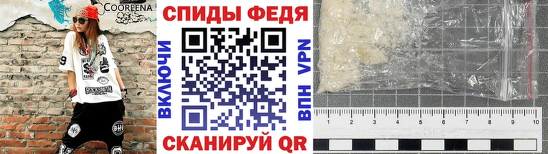OMG ТОР  Бодайбо  Метамфетамин Methamphetamine  купить закладку 